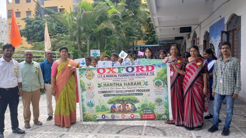 విద్యార్థులతో హరితాహారం ర్యాలీతో పర్యావరణ పరిరక్షణపై అవగాహన