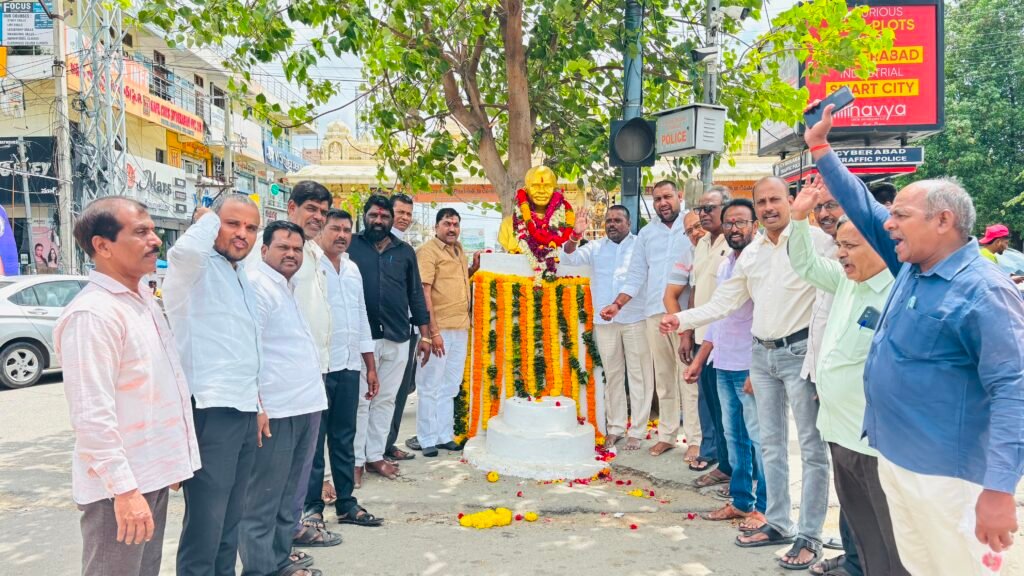 వైఎస్సార్ ఆశయాలు నేటి తరానికి స్ఫూర్తి