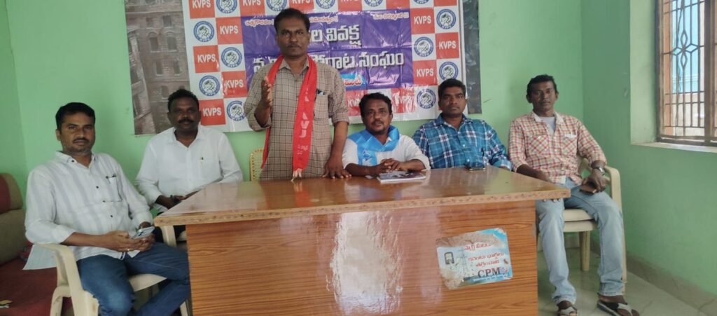 ఈనెల 11న సామాజిక న్యాయం జిల్లా సదస్సును జయప్రదం చేయండి