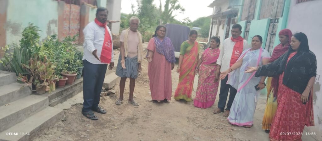 పోరుమామిళ్ల 14వ వార్డు సిమెంట్ రోడ్డు ను వెంటనే వేయాలి ..సిపిఎం డిమాండ్ 