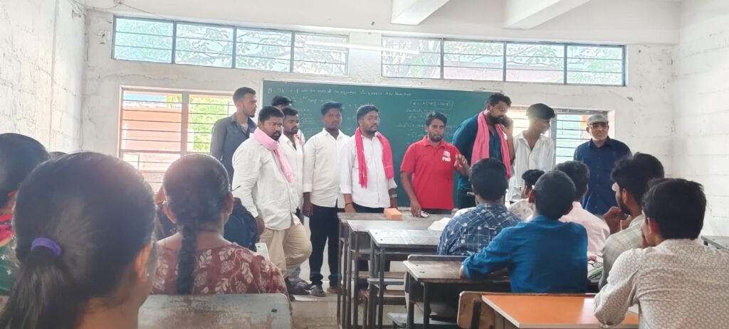 కోదాడలో సంపూర్ణ విద్యాసంస్థల బంద్