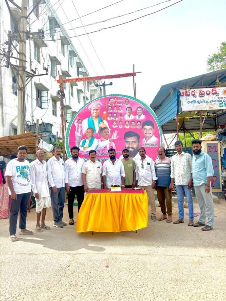 రాజీవ్ గృహకల్ప లో  సేవాదాత పల్లా రాజేశ్వర్ రెడ్డి జన్మదిన వేడుకలు ఘనంగా నిర్వహణ