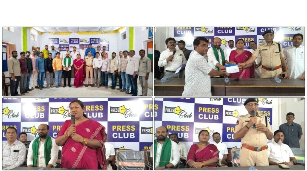 నవనాధపురం ప్రెస్ క్లబ్ జర్నలిస్టుల సంక్షేమానికి అయ్యప్ప ఫౌండేషన్ చేయూత