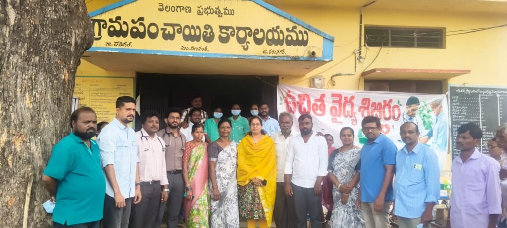 బాల వికాస ఆధ్వర్యంలోసామాన్యులకు వరంగా ఉచిత వైద్య శిబిరాలు