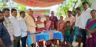 నేత్రదాత కొంక నర్సయ్యకు ఘన నివాళి అవయవ నేత్రదానంపైపలువురి జీవితాల్లో వెలుగులు