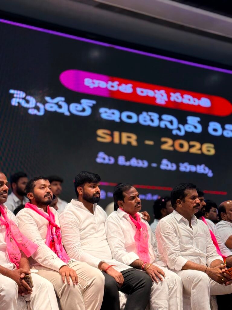 ఎస్‌ఐఆర్ కార్యక్రమాన్ని విజయవంతం చేయాలి  మాజీ మంత్రి హరీశ్ రావు