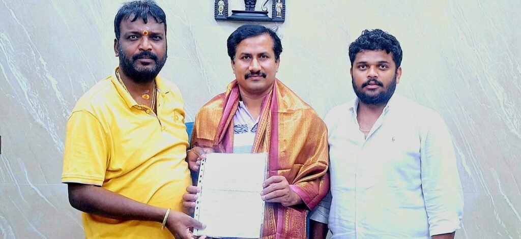 బీజేపీ ఎండోమెంట్ సెల్ జిల్లా జాయింట్ కన్వీనర్‌గా డా శ్రీనివాసరెడ్డి పన్యాల