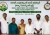 రూరల్ ఎంప్లాయిమెంట్ అండ్ అగ్రికల్చర్ ఫార్మా డెవలప్మెంట్ ట్రస్ట్