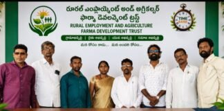 రూరల్ ఎంప్లాయిమెంట్ అండ్ అగ్రికల్చర్ ఫార్మా డెవలప్మెంట్ ట్రస్ట్