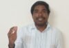 కుల గణన (SEEPEC) సర్వే రెమ్యూనరేషన్ వెంటనే విడుదల చేయాలి TSUTF జిల్లా అధ్యక్షులు గుండమనేని మహేందర్ రావు