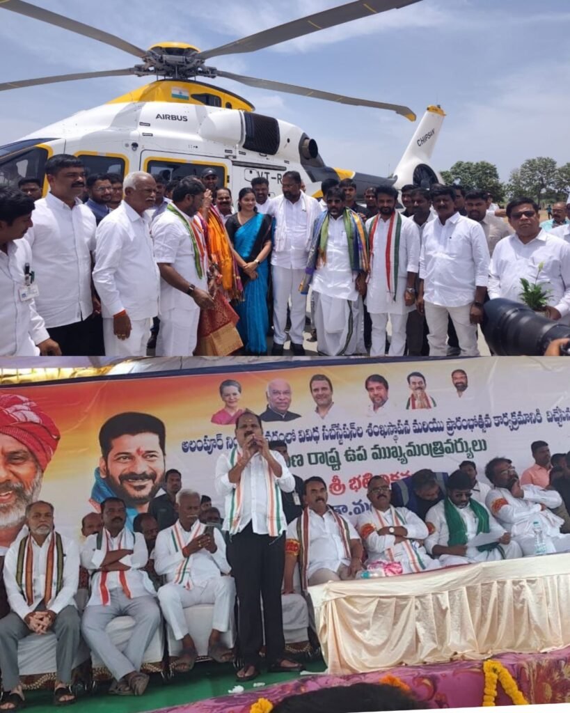 అలంపూర్ గద్వాల్ నియోజకవర్గాల్లో ఉప ముఖ్యమంత్రి మల్లు భట్టి విక్రమార్క పర్యటనలో పాల్గొన్న&nbsp; ఎమ్మెల్యే వీర్లపల్లి శంకర్
