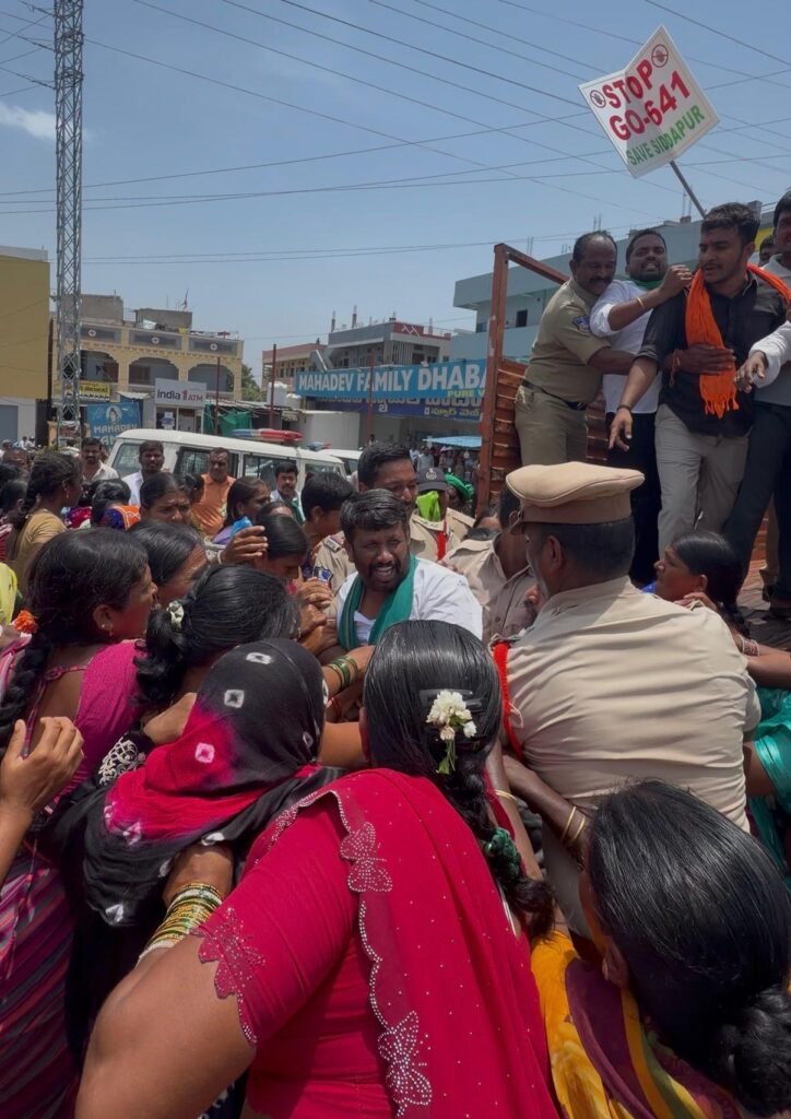 మీరు తప్పు చేసి మాపై నెట్టుటం సరైంది కాదు<br>