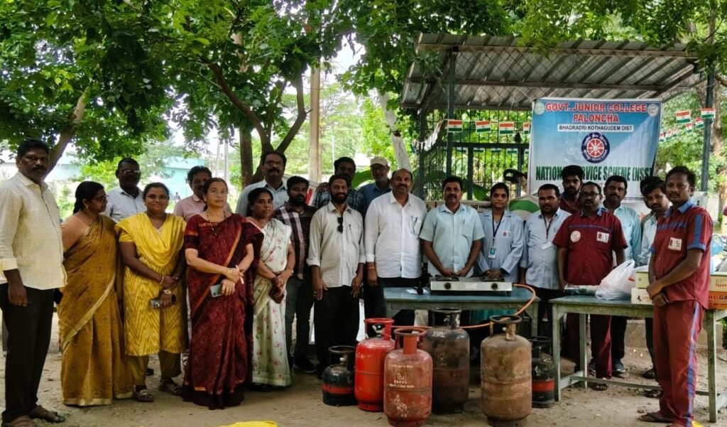 వంట గ్యాస్ ప్రమాదాలపై అవగాహన కార్యక్రమం