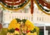 గరుడాద్రి క్షేత్రంలో జూలై 19న శ్రీ గోదాదేవికి లక్ష గాజుల మహోత్సవం…. గాజులమ్మగా భక్తులకు దర్శనం ఇవ్వనున్న ఆండాళమ్మ తల్లి