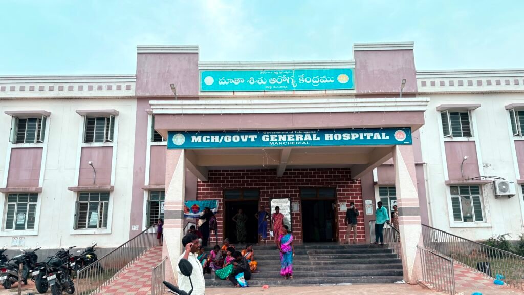 గర్భిణీలకు అందని స్కానింగ్ సేవలు