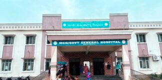 గర్భిణీలకు అందని స్కానింగ్ సేవలు