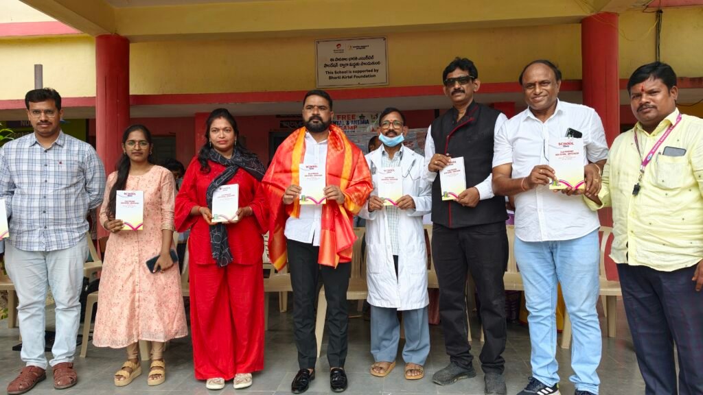 అన్నోజిగూడ జిల్లా పరిషత్ ఉన్నత పాఠశాలలో వైద్య శిబిరం – నూతన డైరీ ఆవిష్కరించిన శ్రీకాంత్ రెడ్డి