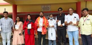 అన్నోజిగూడ జిల్లా పరిషత్ ఉన్నత పాఠశాలలో వైద్య శిబిరం – నూతన డైరీ ఆవిష్కరించిన శ్రీకాంత్ రెడ్డి