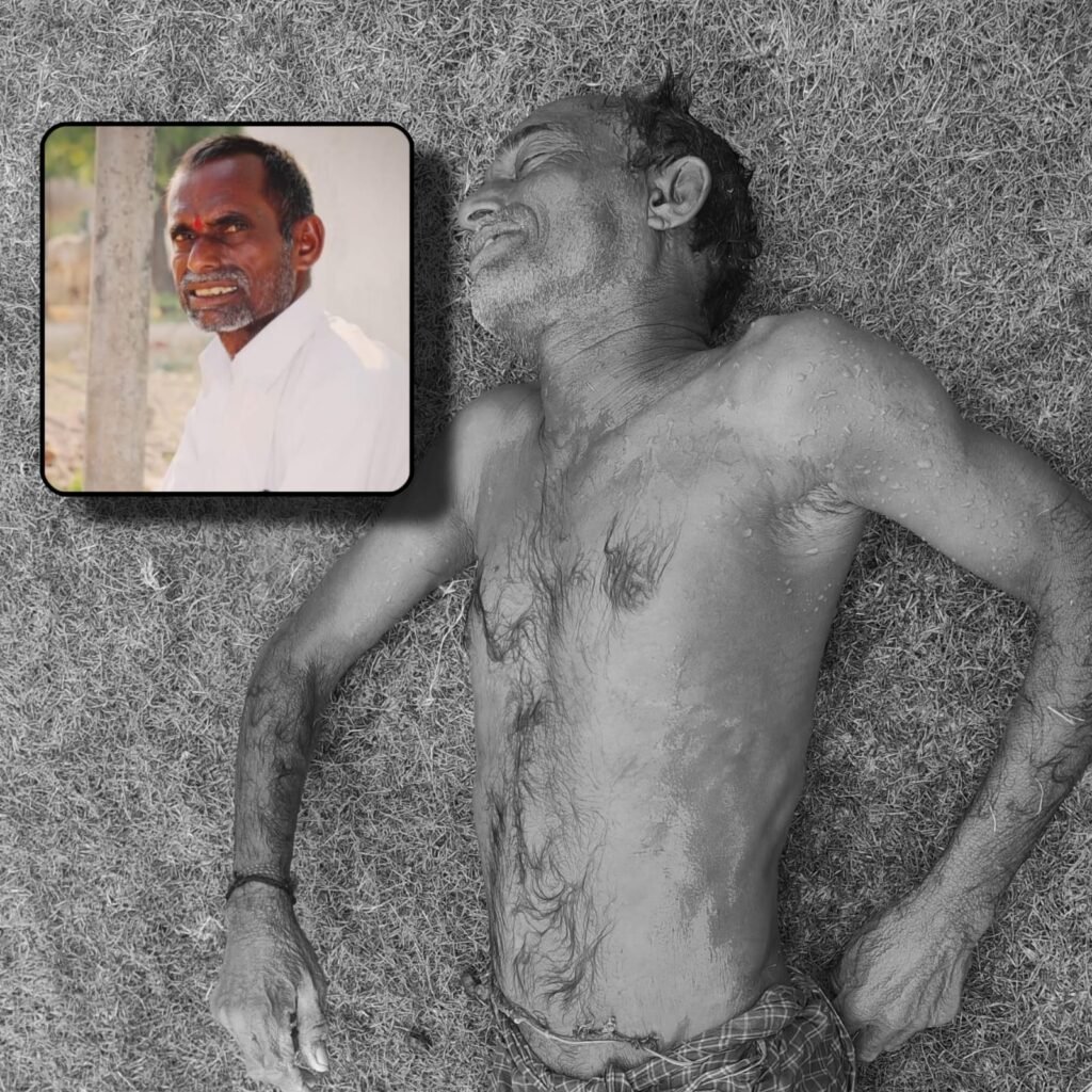 చెరువు బురదలో కూరుకుపోయి బర్ల కాపరి మృతి