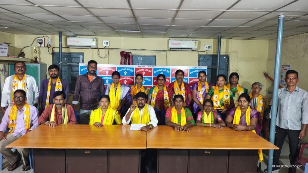 పేద విద్యార్థులకు న్యాయం చేయాలి వెంటనే ఫీజు రీయింబర్స్మెంట్ బకాయిలను విడుదల చేయాలి
