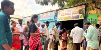 మార్కెట్ యార్డ్ ను పరిశీలించిన చైర్పర్సన్ బల్లా పల్లవి
