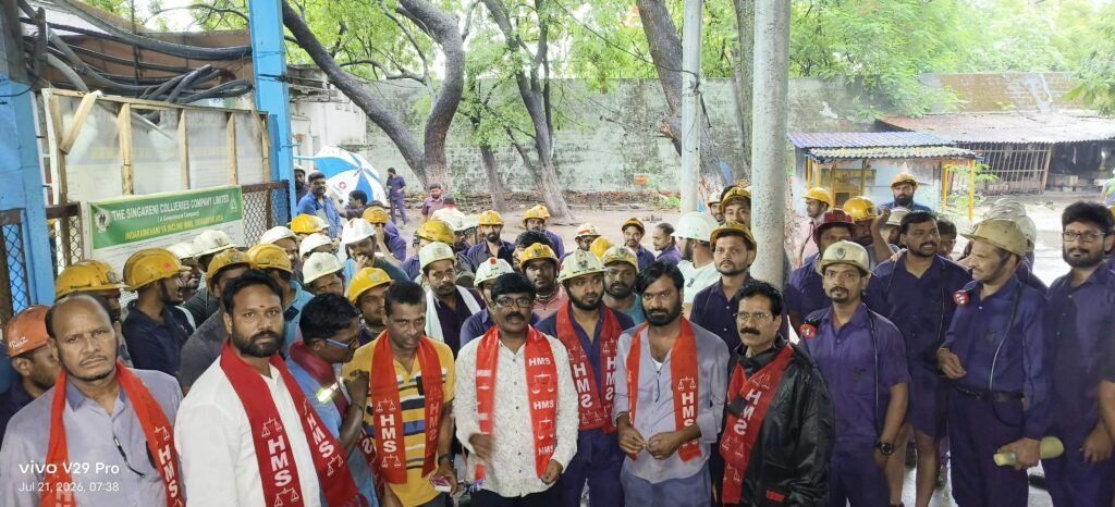 మెడికల్ బోర్డులో కార్మికులకు అన్యాయం