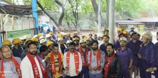 మెడికల్ బోర్డులో కార్మికులకు అన్యాయం