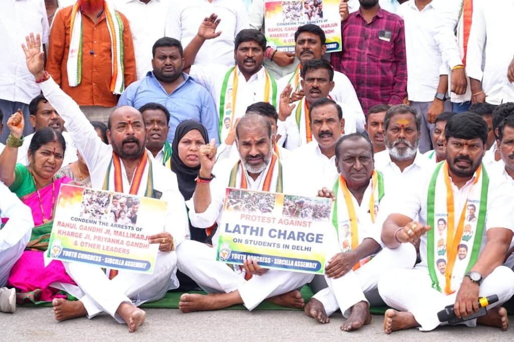 బిజెపి ప్రభుత్వాన్ని యువతనే గద్దె దింపుతుంది రాహుల్ గాంధీ అరెస్టును ఖండించిన ఆది శ్రీనివాస్
