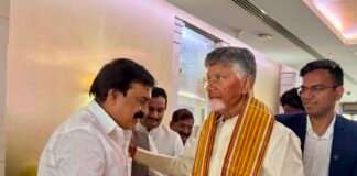 ముఖ్యమంత్రి చంద్రబాబును కలిసిన ఎంపిక