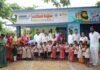 గాజగట్లపల్లి గ్రామంలో హెచ్డీఎఫ్సీ బ్యాంక్ పరివర్తన్ సహకారంతో స్మార్ట్ అంగన్వాడీ ప్రారంభోత్సవం.