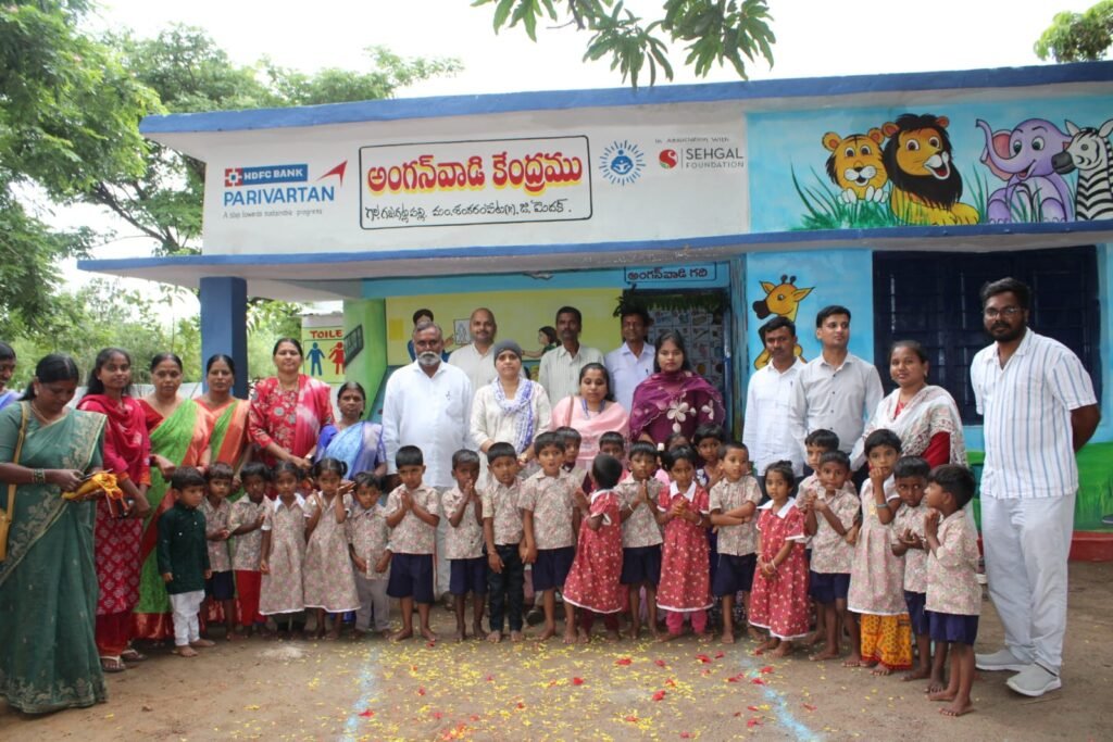 గాజగట్లపల్లి గ్రామంలో హెచ్‌డీఎఫ్‌సీ బ్యాంక్ పరివర్తన్ సహకారంతో స్మార్ట్ అంగన్‌వాడీ ప్రారంభోత్సవం.