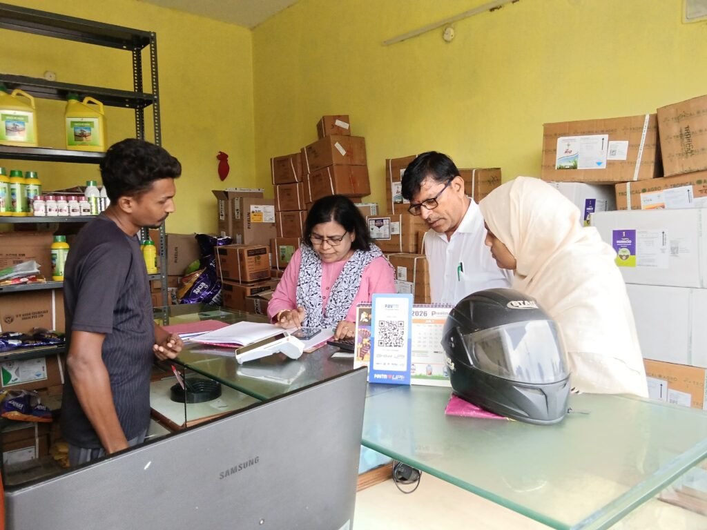 గరిష్ట ధర కంటే ఎక్కువ ధరకు ఎరువులు అమ్మితే కఠిన చర్యలు