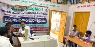 ఇందారంలో సింగరేణి-ఎస్టీపీపీ ఉచిత వైద్య శిబిరం