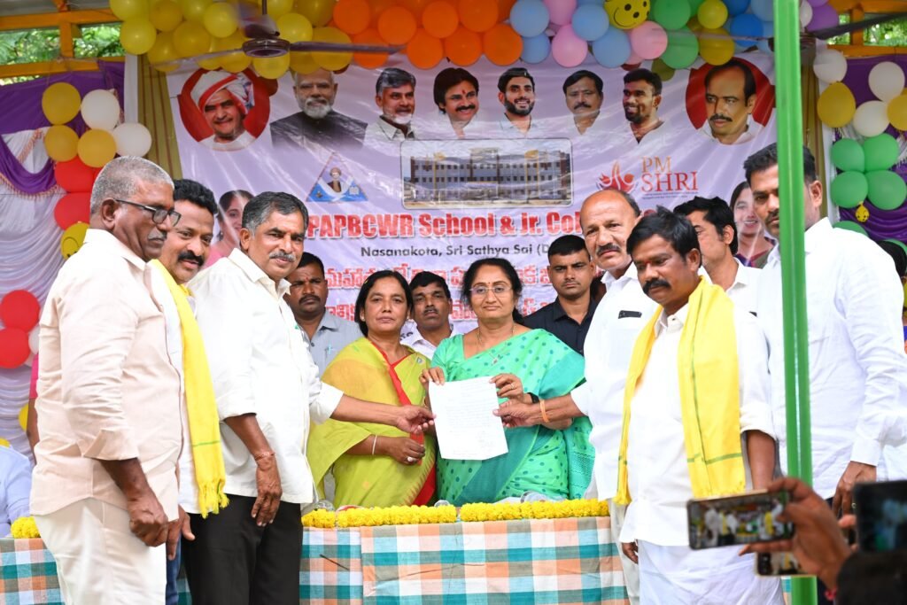 రాష్ట్రంలో మరిన్ని బీసీ గురుకులాలు<br>రాష్ట్ర బీసీ సంక్షేమ శాఖ మంత్రి సవిత<br>