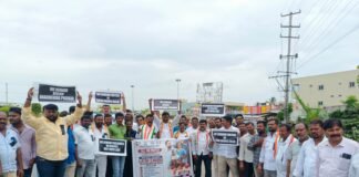 ప్రశ్నించే గొంతులను అణచివేయడం బీజేపీ ప్రభుత్వ నియంతృత్వానికి నిదర్శనం