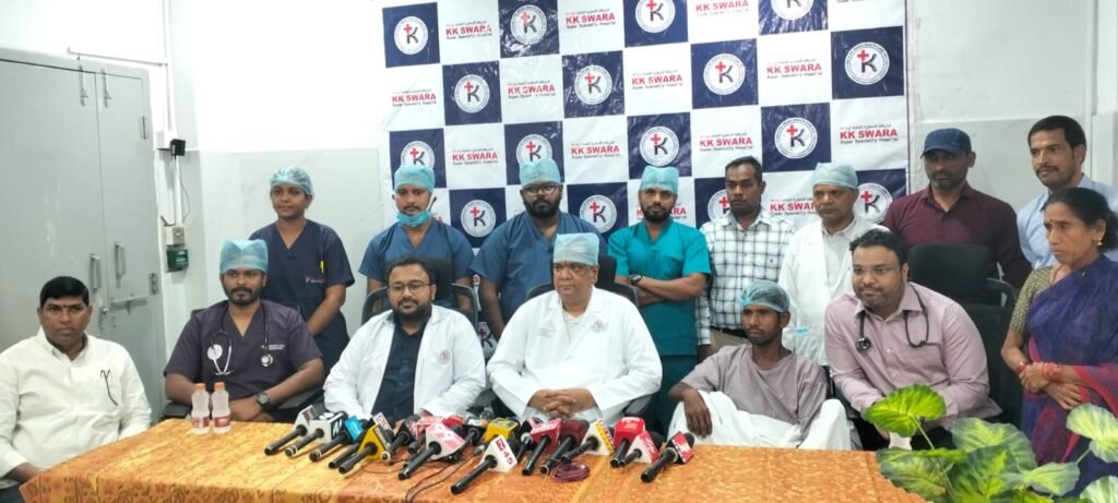 బోడుప్పల్ కేకే స్వర సూపర్ స్పెషాలిటీ ఆసుపత్రిలో అరుదైన శస్త్ర చికిత్స