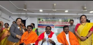 అంతర్జాతీయ లైన్స్ క్లబ్ కృషి అధ్యక్షుడిగా అంబటి రమణాకర్ రాజు పదవీ స్వీకారం