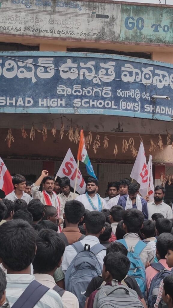 స్కూల్ బస్సు నిర్లక్ష్యంతో చిన్నారి సహస్ర దుర్మరణం