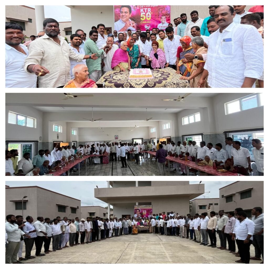 ఘనంగా కేటీఆర్ 50వ జన్మదిన వేడుకలు