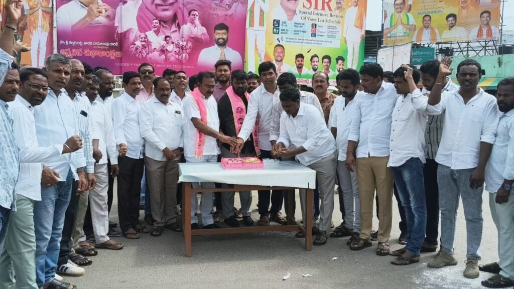 ఘనంగాబిఆర్ఎస్ పార్టీ వర్కింగ్ ప్రెసిడెంట్ మాజీ మంత్రి కేటీఆర్ పుట్టినరోజు వేడుకలు <br>