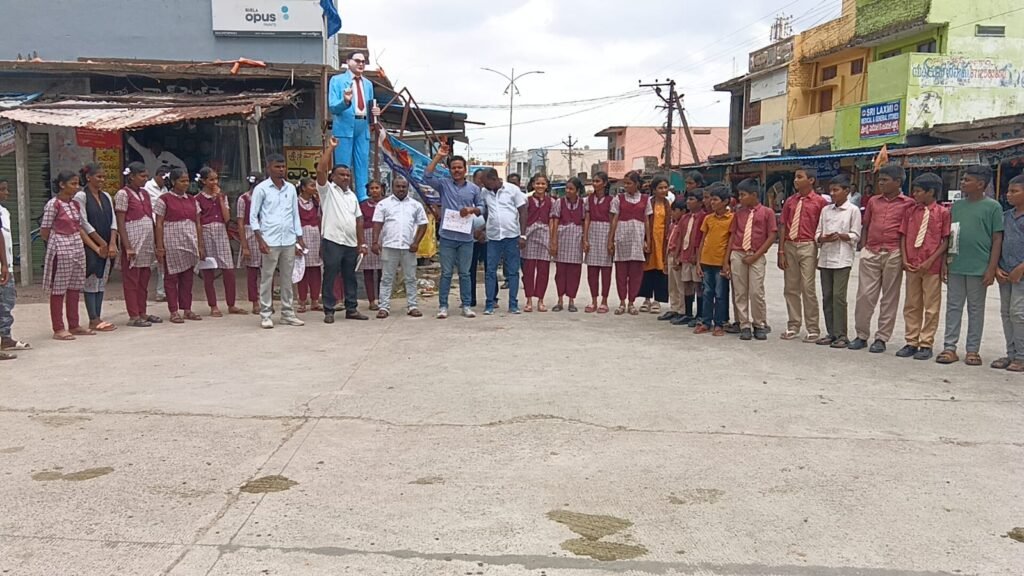 కేంద్ర విద్యాశాఖ మంత్రి ధర్మేంద్ర ప్రధాన్ ను వెంటనే బర్తరఫ్ చేయాలి విద్యార్థులపై లాఠీ చార్జ్ ఖండిస్తున్నాం<br>