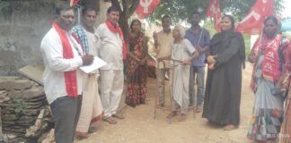 సామాజిక శంఖారావం పేరుతో దళితవాడలో సందర్శించిన సిపిఎం సిఐటియు నాయకులు.