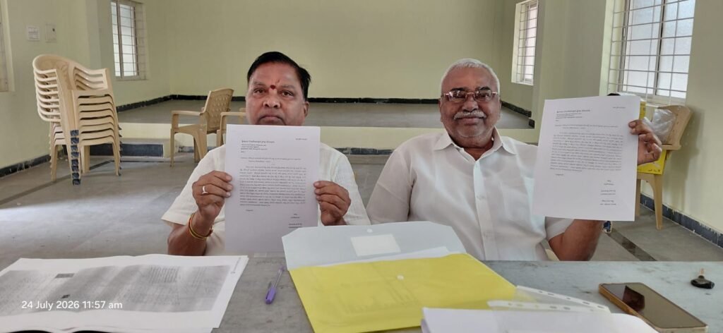 బోడుప్పల్ లో ప్రభుత్వ భూమి కబ్జా..?