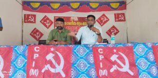 పార్టీని క్షేత్రస్థాయిలో బలోపేతం చేయాలి