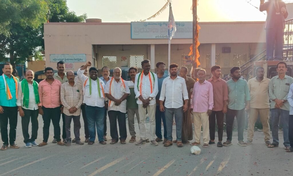 కాంగ్రెస్ ఉద్యమానికి కేంద్రం తలొగ్గింది<br>