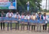 జాతీయ ఓబీసీ మహాసభలను విజయవంతం చేయండి