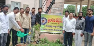 పర్యావరణ పరిరక్షణ మన అందరి బాధ్యత