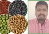 నెల్లికుదురు లో 27 నుంచి 29 వరకు విత్తన మేళ
