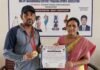 యోగాలో మోహన్ కృష్ణ గౌడ్ కు గోల్డ్ మెడల్