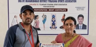 యోగాలో మోహన్ కృష్ణ గౌడ్ కు గోల్డ్ మెడల్